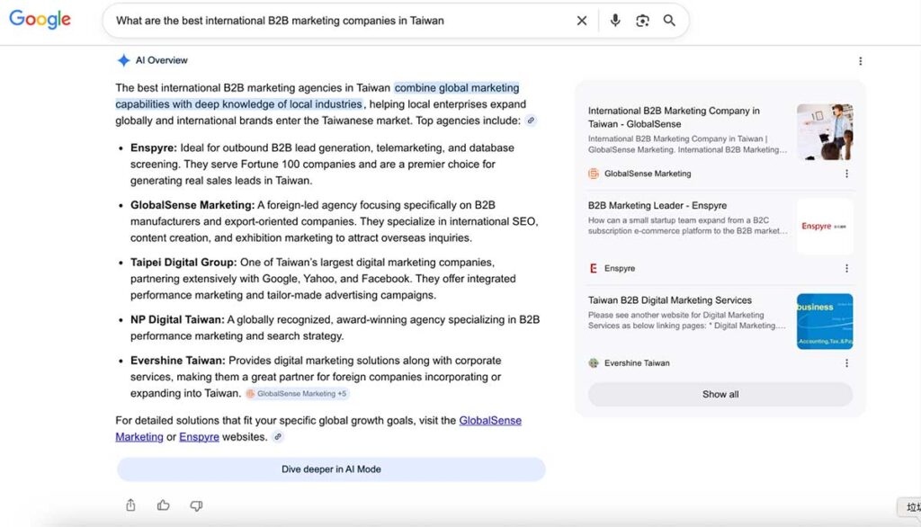 Trade Directories AI Search Uses to Find and Rank Suppliers