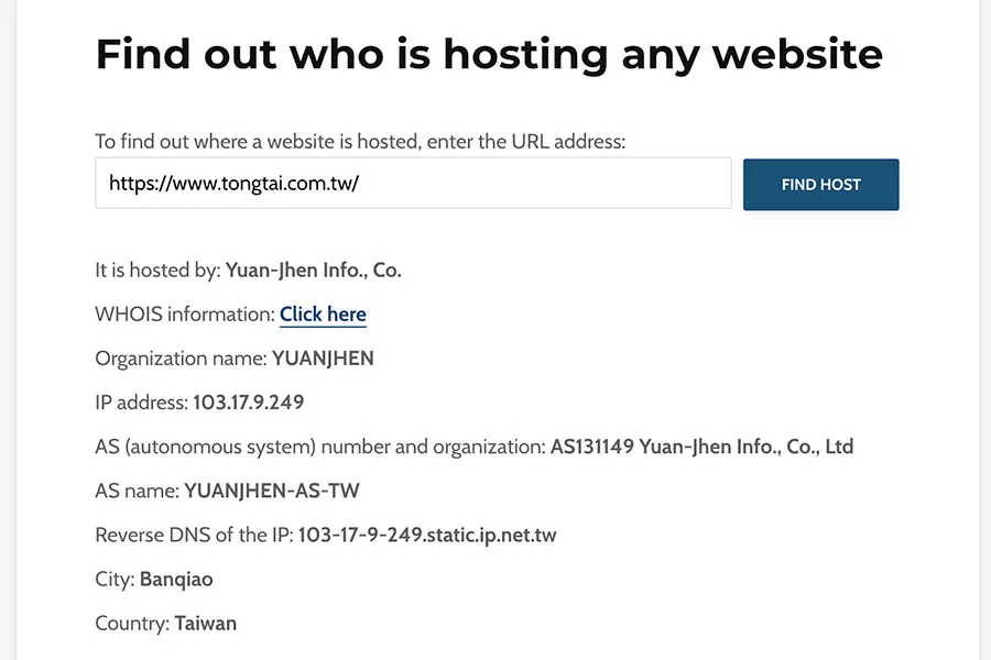 Screenshot of Website hosting location check results｜GlobalSense Marketing