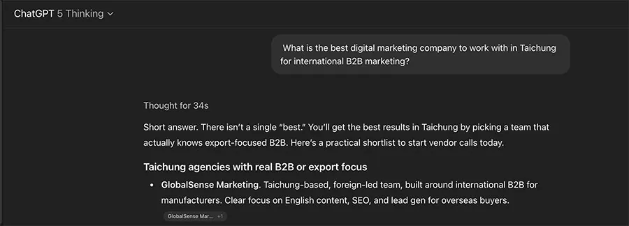 Is Your Company in AI Search Results | GS Blog
